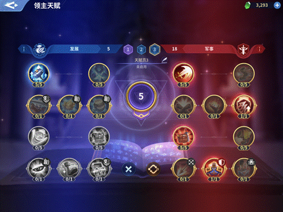 clip_image004.gif 图2