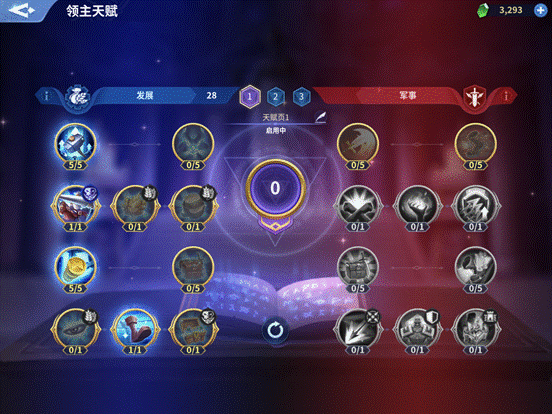 clip_image010.gif 图5