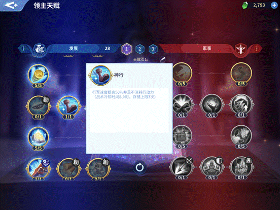 clip_image012.gif 图6