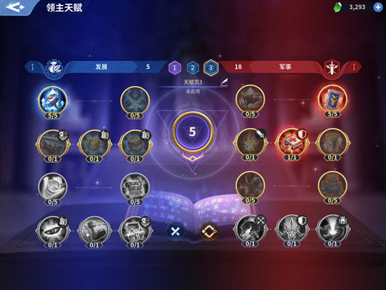 clip_image002.gif 图1