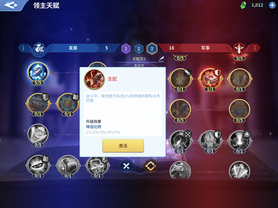 clip_image004.gif 图5