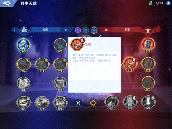 clip_image010.gif 图4