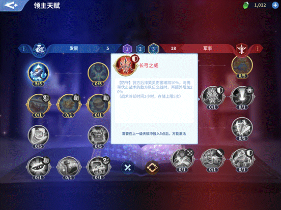 clip_image012.gif 图6