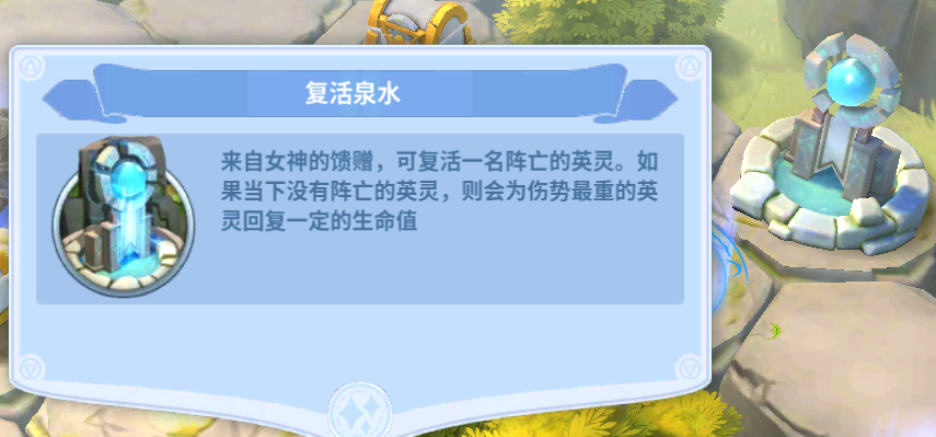 clip_image010.png