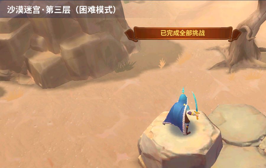 clip_image011.png