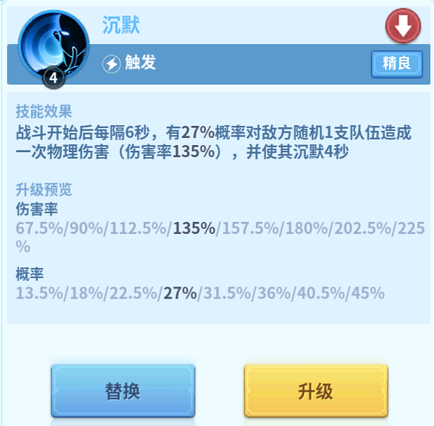 clip_image004.png