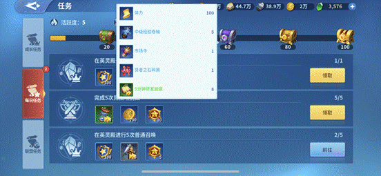 clip_image014.gif 图6
