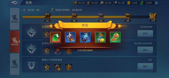 clip_image014.gif 图6.PNG