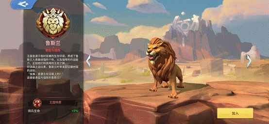 clip_image004.gif 图2.PNG