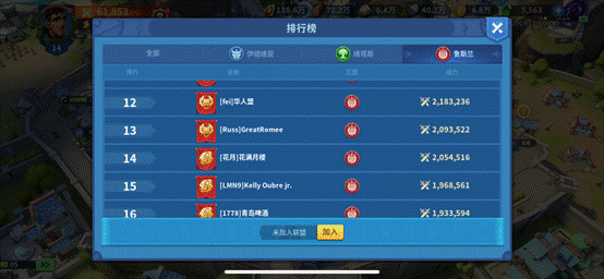 clip_image002.gif 图4.PNG