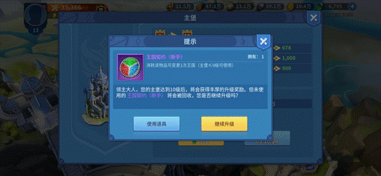 clip_image002.gif 图5.PNG