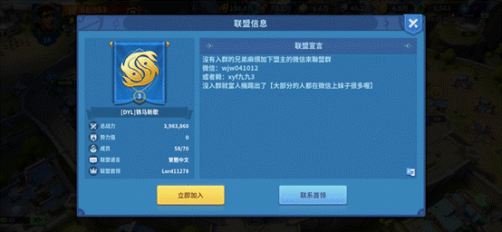 clip_image004.gif 图7.PNG