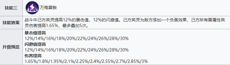 clip_image003.png