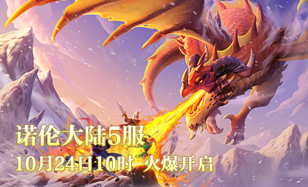 官网幻灯片.jpg