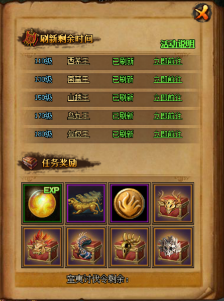 clip_image003.png