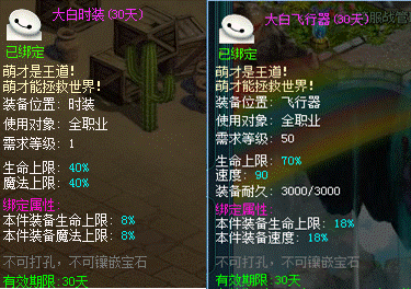 clip_image004.gif IMG_257