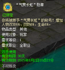 clip_image008.gif IMG_259