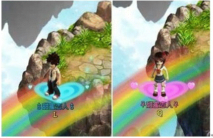 clip_image012.gif IMG_262