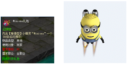 clip_image010.gif IMG_260