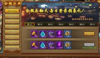 clip_image002.jpg 图形用户界面, 网站 描述已自动生成