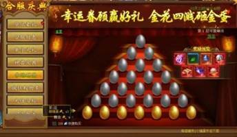 clip_image010.jpg 图片包含 物体, 桌子, 游戏机, 站 描述已自动生成