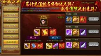 clip_image014.jpg 图形用户界面 描述已自动生成