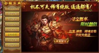 clip_image016.jpg 文本 描述已自动生成