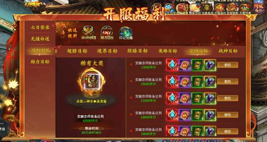 clip_image002.jpg IMG_256