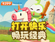 4399������ҵ