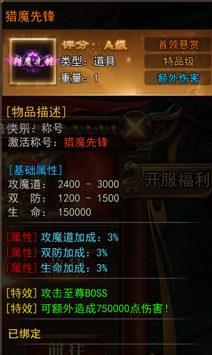 clip_image011.png