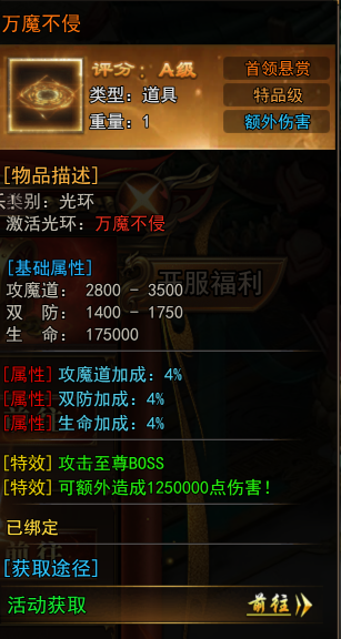 clip_image012.png