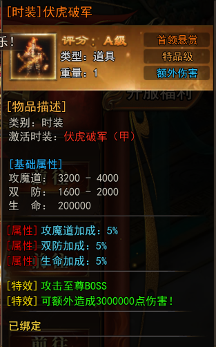 clip_image013.png