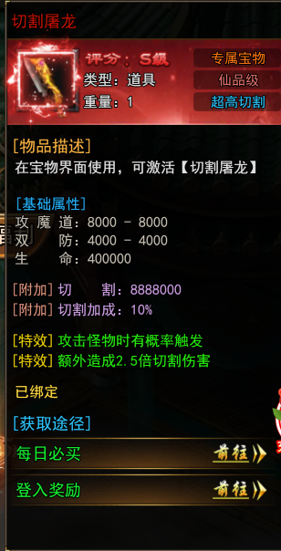 clip_image020.png