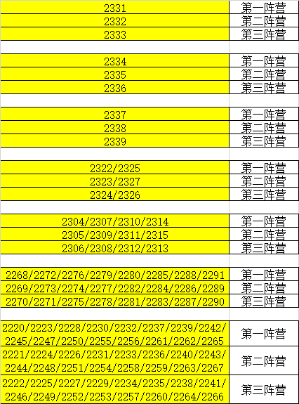 QQ图片20260526142718.png