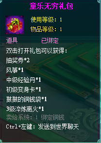 clip_image001.png
