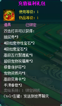 clip_image004.png