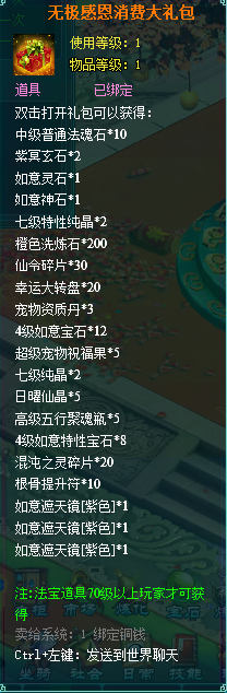 clip_image006.png