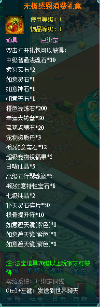 clip_image010.png