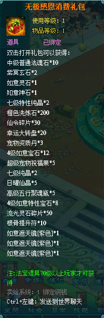 clip_image008.png