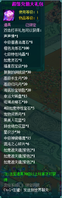clip_image012.png