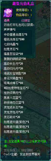 clip_image016.png