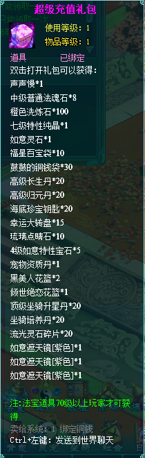clip_image014.png