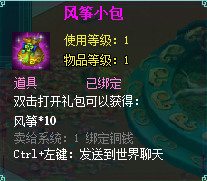 clip_image019.png
