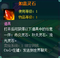 clip_image018.png