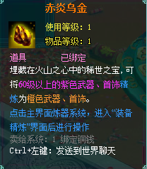 clip_image021.png