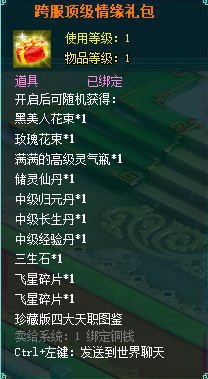 clip_image027.png