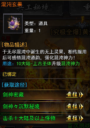 clip_image012.png