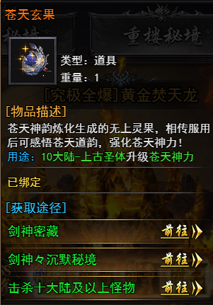 clip_image013.png