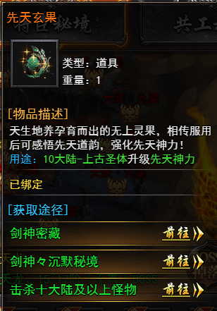 clip_image011.png