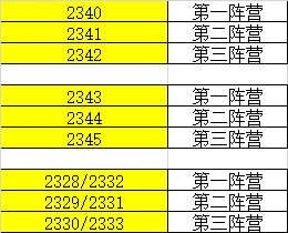 QQ图片20260609110328.png